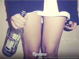 Картинки по запросу ты просто космос