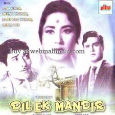 Image result for dil ek mandir