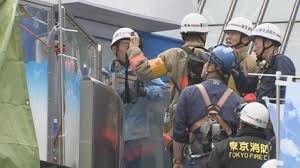 News source: TBS NEWS DIG