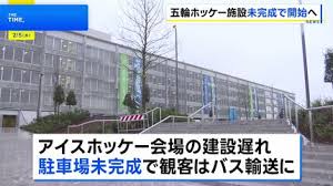 News source: TBS NEWS DIG