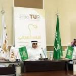 جامعة الطائف تكشف سبب تسريحها