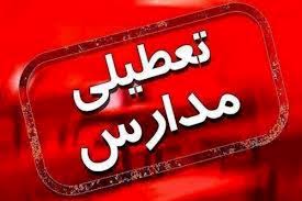 الاتحاد مقابل الریاض