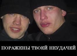 [Изображение: images?q=tbn:ANd9GcQbm_8aCZqX9DpHj8bpZSx...gG-iqun4yw]