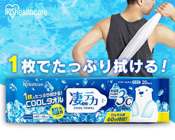 最新 汗拭きシート 大判の画像