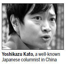 Yoshikazu Kato, one of the best-known Japanese columnists in China, ... - 00221917e13e11fd573e20
