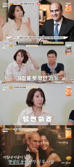 Daum - News update