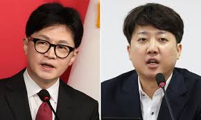 세계일보 - News update