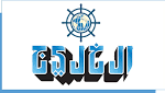 بحث تحديات الصحة في أبوظبي