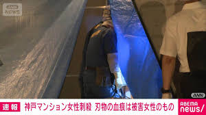 テレ朝NEWS - News update
