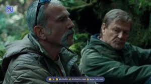 فیلم anemone