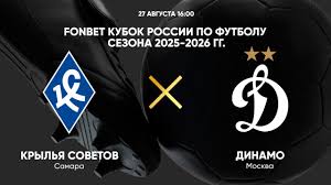 RUTUBE.Sport - News update