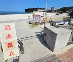 朝日新聞 - News update
