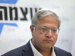 "خوفا من الاعتقال".. بن غفير يلغي زيارته إلى نيويورك
