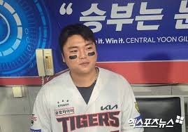 kia 타이거즈