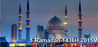 Hasil gambar untuk logo 1 ramadhan 1436 H