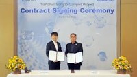 SAMSUNG E&A holds contract ceremony for KRW 520 billion bio plant