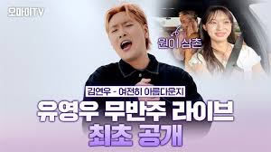 이선민