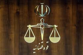 بازداشت تعدادی از ماموران نیروی انتظامی ؛ قوه قضائیه اطلاعیه داد | فرمانده پلیس آذربایجان‌شرقی: این ماموران در وضعیت «انتظار خدمت» قرار داده شدند