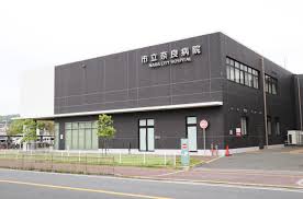 News source: 奈良新聞