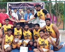 Image of Mandya University Basketball Court