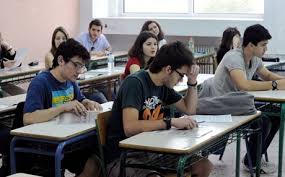 Αποτέλεσμα εικόνας για Θα περάσεις την τάξη;