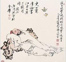 Image result for 莊生曉夢迷蝴蝶