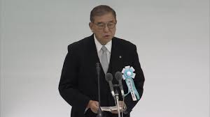 FNNプライムオンライン - News update