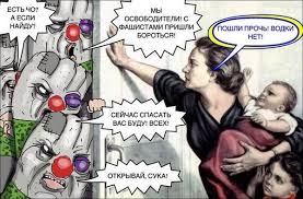 Жители оккупированного Донбасса обращаются с заявлениями о преступлениях в украинскую полицию, - Аброськин - Цензор.НЕТ 6733