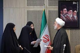 طرح مطالبات جامعه کارگری در دیدار رئیس قوه قضاییه با نخبگان جامعه زنان