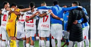 الزمالك اليوم - News update