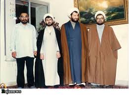 Image result for ‫رازینی و لاجوردی‬‎