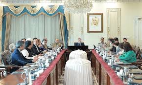 Dawn - News update