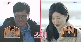 Joji captivates Dubai jjondeuk cookie during Korean variety show heart test - CHOSUNBIZ