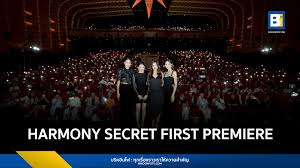 สำนักข่าวบริคอินโฟ - News update