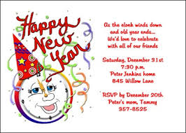 Free New Years Invitations for New Year&#39;s Eve or Day Party via Relatably.com