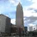 Key Center in downtown Cleveland has new owner
