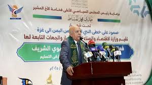 ارم‌ نیوز مدعی شد: نخست‌ وزیر یمن در پی حمله اسرائیل به شهادت رسیده است