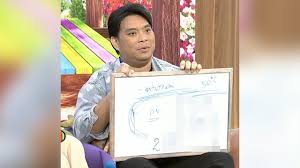www.thairath.co.th - News update