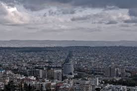 Αποτέλεσμα εικόνας για νεφωσεισ