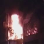 Mumbai fire: Maimoon residential building