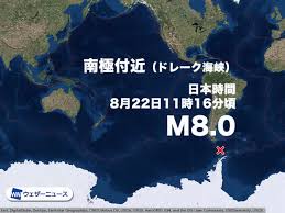 au Webポータル - News update