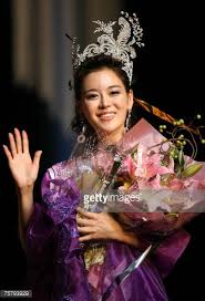 Image result for Lee Ji-Sun