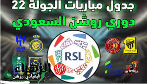 بوابة الزهراء - News update