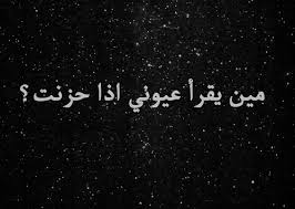  لہٰست.مہٰلاك.لہٰكن شيہٰطانہٰي لہٰديه.ضہٰميہٰر {مُدَوِنَتِيِ}  - صفحة 27 Images?q=tbn:ANd9GcQcq023RLKVBzm3uvJIFUL9UPt1q6rxGQN6-pDSz6k3FdjYdfq6