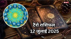 Navbharat Times - News update