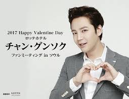 Image result for jang geun suk 2017