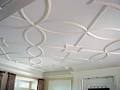 Foam Crown Molding Ceiling Moldings Decorative Ceiling Tiles