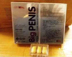Imagen de BIG PENIS ESTIMULANTE SEXUAL product
