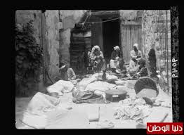 Bildergebnis für ‫صور فلسطينية قديمة‬‎
