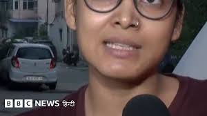 BBC